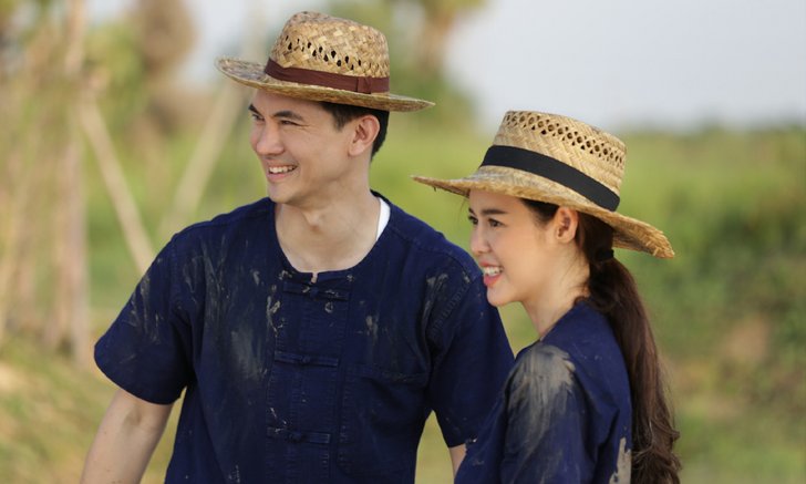 "เคน" ชวน "ไอซ์" ออกเดต เปลี่ยนทุ่งนากลายเป็นสีชมพู "รัก นิรันดร์ จันทรา" Ep.4