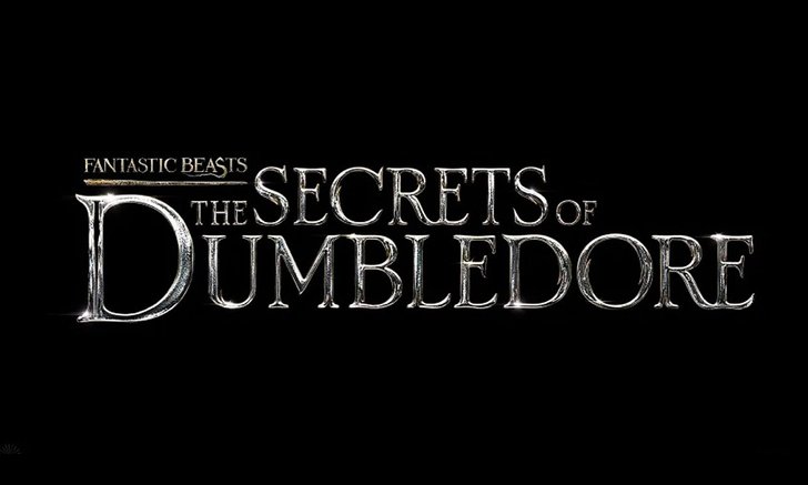 Fantastic Beasts 3 มีชื่ออย่างเป็นทางการว่า Secrets of Dumbledore