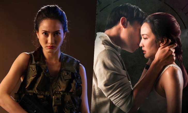 15 ปีของ "แต้ว ณฐพร" จาก "น่ารัก" ถึง "ดุดัน" ในละคร "เกมล่าทรชน"