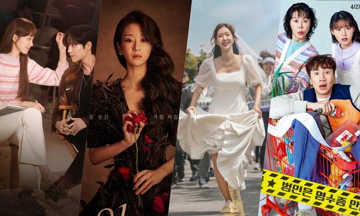 ไม่ดูไม่ได้แล้ว! 4 เช็กลิสต์ซีรีส์เกาหลีกระแสแรงที่สุดใน Viu
