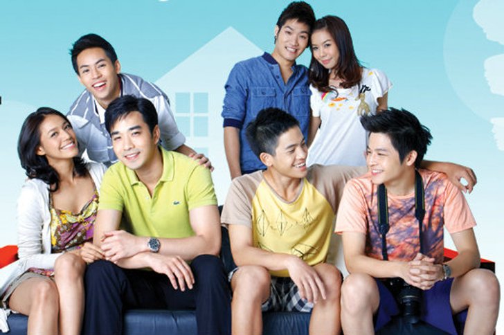 Home ความรัก ความสุข ความทรงจำ