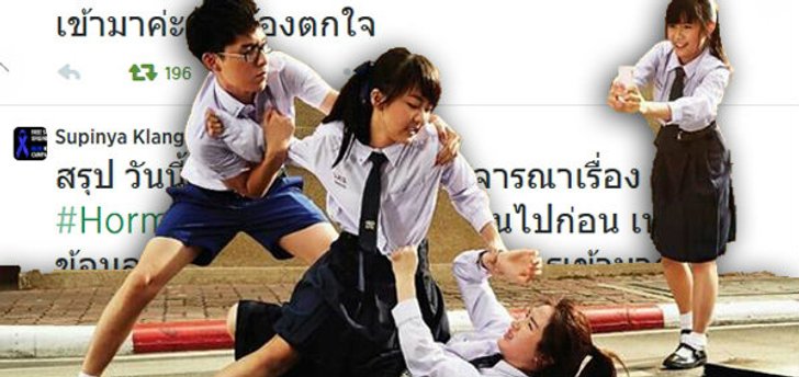 กสทช เลื่อนถก ฮอร์โมน ซีซั่นแรก ไม่แบน ฮอร์โมน ซีซั่น 2