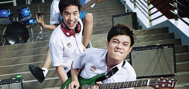Hormones วัยว้าวุ่น Season 2 เรื่องย่อ EP.5 ภู (16 ส.ค.57)