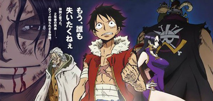 เผยโฉมเหล่าตัวร้ายใน One Piece 3D2Y