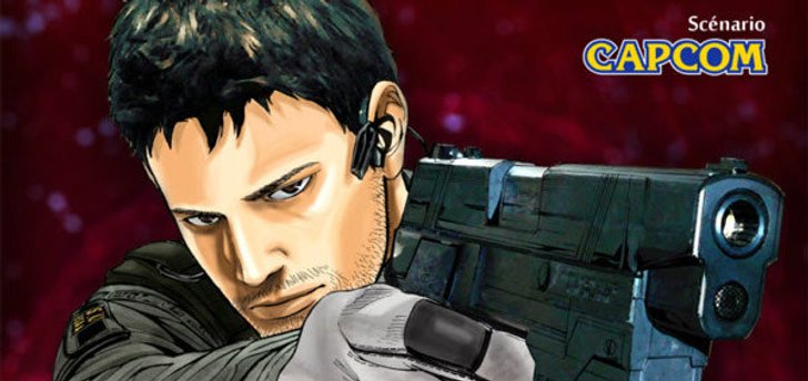 Biohazard ~heavenly island~ การ์ตูนผีชีวะภาคใหม่