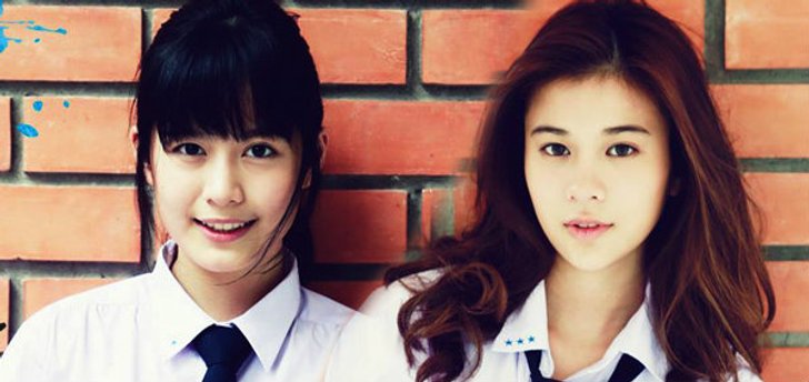 Hormones วัยว้าวุ่น Season 2 เรื่องย่อ EP.10 ออย (20 ก.ย.57)