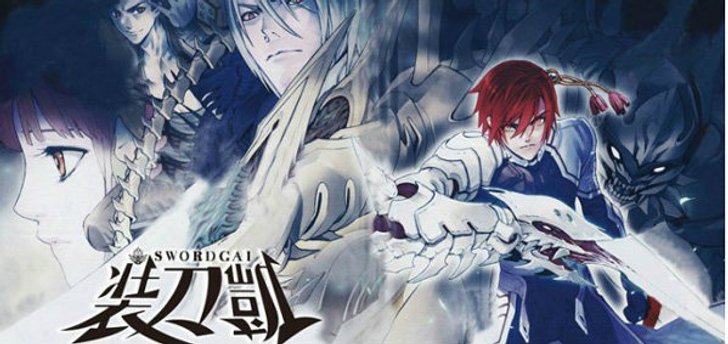 Sword Gai อนิเมะบู๊ล้างผลาญจากผู้แต่งคาเมนไรเดอร์