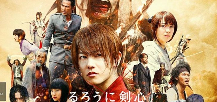 ซามูไรพเนจรภาคจบแรงต่อเนื่อง ครองอันดับ1สัปดาห์ที่สามติดกัน