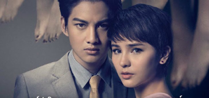 กอล์ฟ-เต๋า-ออม" สุดสะพรึง โดนผีตามติด