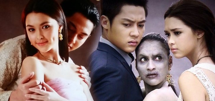หมาก ประกบ หยาดทิพย์-แพทริเซีย ฟิตติ้งละครผี บ่วงอธิฏฐาน