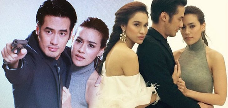 บอย ปกรณ์-คิมเบอร์ลี่ ฟิตติ้งละครแซบ นางร้ายที่รัก