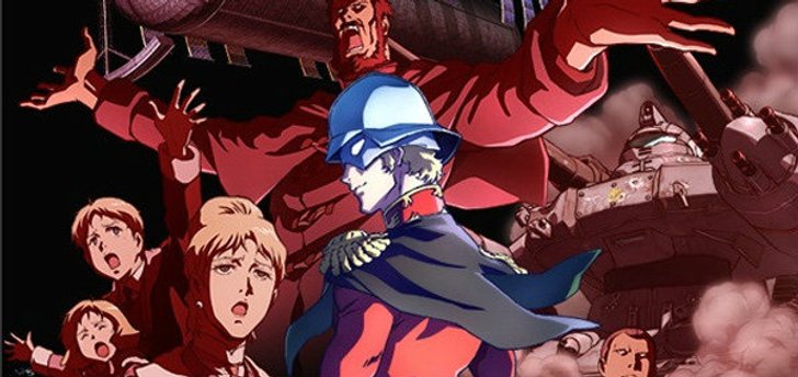 Gundam The Origin I ตำนานท่านชาร์ กำหนดฉายแล้ว