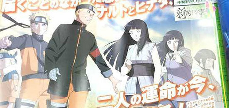 เนื้อเรื่องย่อ The Last Naruto the Movie