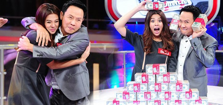จตุรงค์-ใบเฟิร์น ทุบสถิติ! คว้าเงินรางวัลสูงสุด The Money Drop ไทยแลนด์