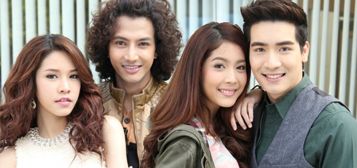 สามหัวใจเสริมใยเหล็ก "ลูกไม้ลายรัก" ส่งท้ายปีเก่า ต้อนรับปีใหม่
