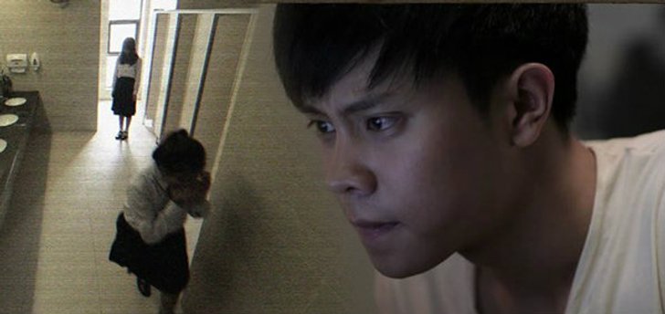 เพื่อนเฮี้ยน..โรงเรียนหลอน เรื่องย่อ EP.8 แอบถ่าย