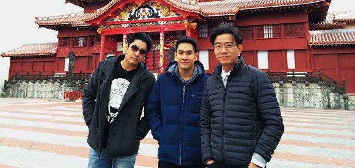 ที่นี่หมอชิต พาพระเอก 'วีรภาพ-อ๋อม-ดู๋' เที่ยว โอกินาว่า ตามประสาหนุ่มๆ
