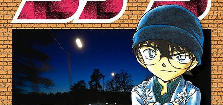 25 อันดับการ์ตูนที่แฟนๆอยากอ่านตอนจบมากที่สุด