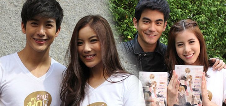 'จีเอ็มเอ็ม ทีวี' จับมือ 'แจ่มใส' บวงสรวงซีรีส์ "รักนะเป็ดโง่"