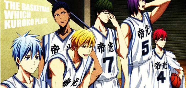 Kuroko's Basketball -Replace- บาสนายจืดภาคย้อนความ