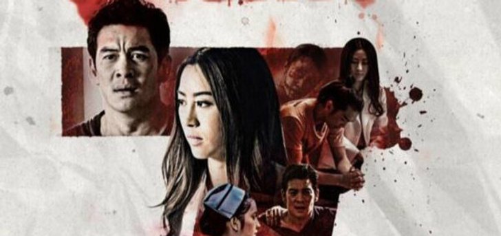 7 วันจองเวร เรื่องย่อ ละคร