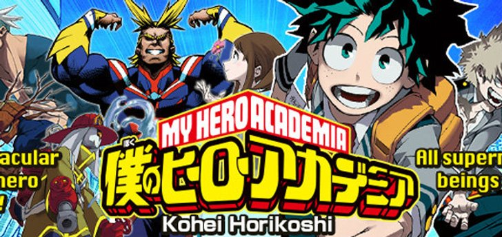 20 อันดับการ์ตูนใหม่มาแรงแห่งปี