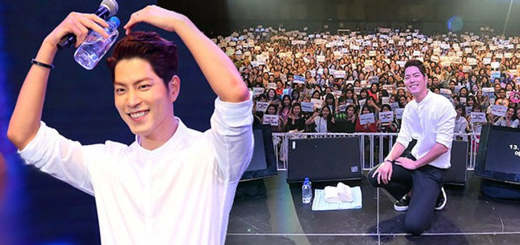 ฟินไม่หาย! แฟนมีตติ้ง ฮงจงฮยอน Hong Jong Hyun Be My Valentine Fan Meeting in Bangkok