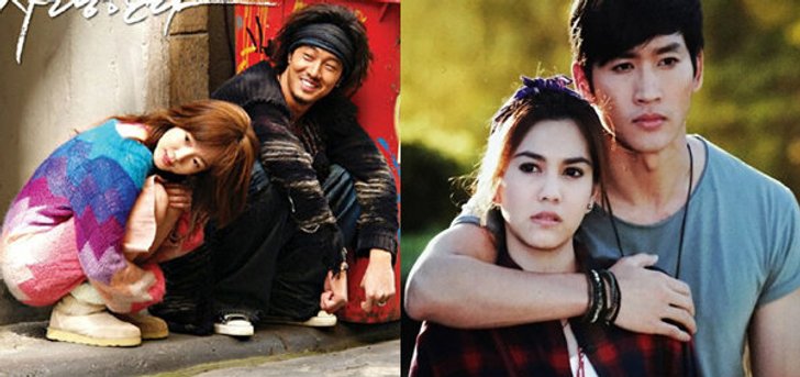 เคาะแล้ว! พั้นช์-ไนกี้ ลงซีรีส์ดราม่า Sorry I love you เวอร์ชั่นไทย