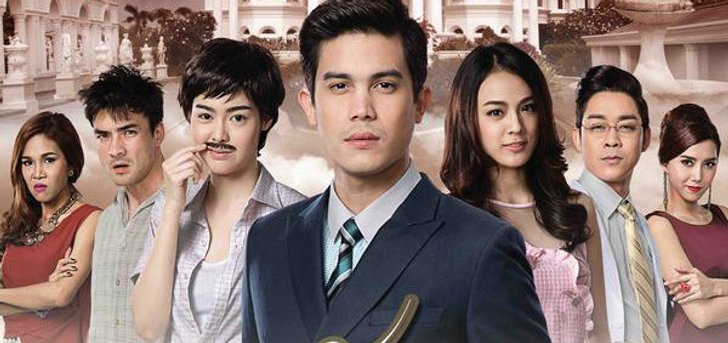 โปสเตอร์+ตัวอย่าง ซีรีส์น้ำเน่าสุดฮาแห่งปี "น้ำตากามเทพ"