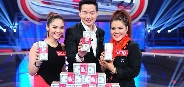 ฮาย-แหวด ลุ้นล้าน ถือเคล็ดเอาเงินตบตัว ใน The Money Drop