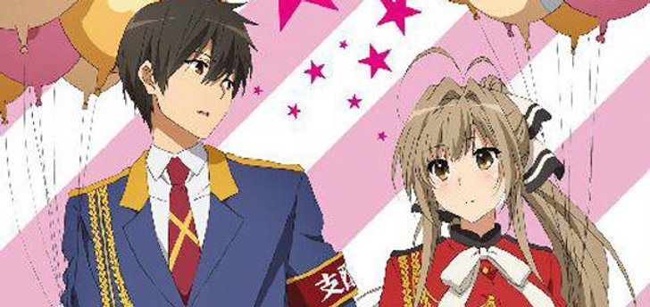 มีฮาต่อกับ Amagi Brilliant Park ตอนพิเศษ OVA