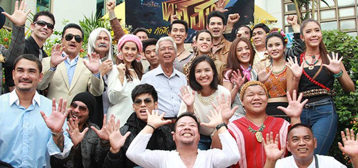 ทอง 10 เรื่องย่อ ละคร ช่อง 7
