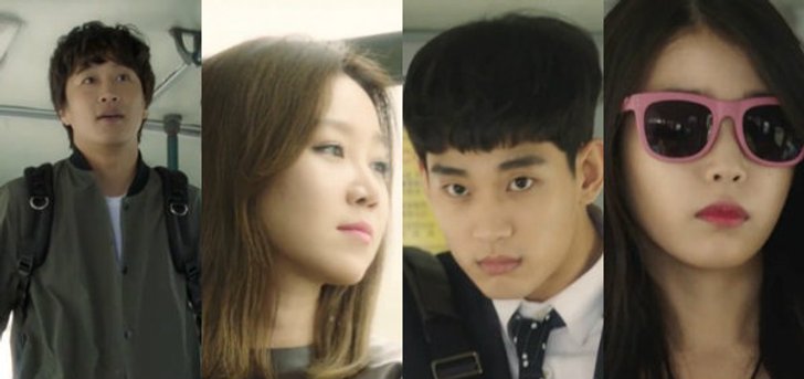 เชียร์คู่ไหนดี!? คิมซูฮยอน, กงฮโยจิน, ไอยู, ชาแทฮยอน ตัวอย่างซีรีส์ Producer
