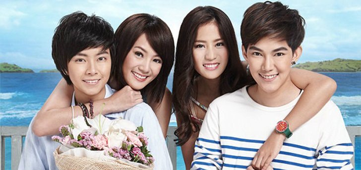 เผยโปสเตอร์ Yes or No 2.5 กลับมา เพื่อรักเธอ "ใช่" หรือ "ไม่ใช่" คุณเท่านั้นที่รู้…