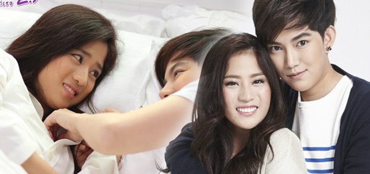 ปีเก้ เล่นหนังเรื่องแรก Yes or no 2.5 ประกบ ติ๊นา ใช้เตียงคุ้มมาก!!!