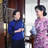 ด้ายแดง