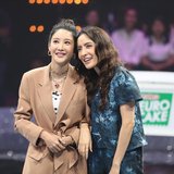 couple or not คู่ไหน…ใช่เลย