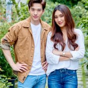 ละครใหม่ 2564 ช่องวัน ครึ่งปีหลัง