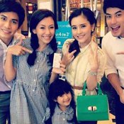 พรพรหมอลเวง