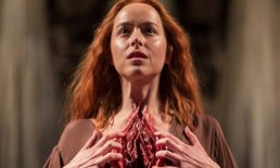 รีวิว Suspiria ความงดงามและน่าขยะแขยง