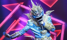 The Mask line Thai เปิดกรุ๊ปไม้โท กระชากหน้ากากสิงห์