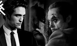 ไม่ต้องจิ้น! Joker เวอร์ชั่น วาคีน ฟินิกซ์ จะไม่มีวันเจอกับ Batman โรเบิร์ต แพตทินสัน