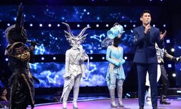 "The Mask จักรราศี" ร้องเพลงแบบใช้ดวงไปกับ 12 หน้ากาก 12 ราศี