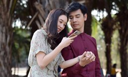 "ออย" ประกบคู่ "ฐิสา" ไขคดีปริศนาฆาตกรรม ใน "รอยอาฆาต"