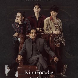 ตัวอย่างดุมาก! KinnPorsche The Series (รักโคตรร้าย สุดท้ายโคตรรัก