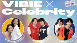 ‘วีบี้’ จัดแคมเปญ VIBIE X Celebrity สร้างสีสันไลฟ์สตีมมิ่ง