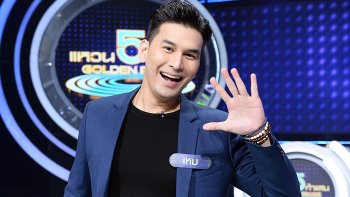 ด้วยรักและอาลัย "เหม ภูมิภาฑิต" มอบรอยยิ้มสุดท้าย ผ่านรายการ 5 GOLDEN RINGS