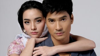 "ไมค์-มุก" ปลูกต้นรักกลางป่า เปิดตัว "มธุรสโลกันตร์" เรตติ้งแรงทะลุป่า