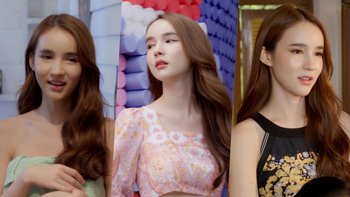 "โยชิ รินรดา" ประเดิมหน้าจอช่อง 3 แจกความสดใสในซีรีส์ "ติณณ์เต็มใจ"