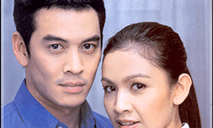 กลรัก...เกมพยาบาท